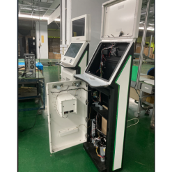 KIOSK machine